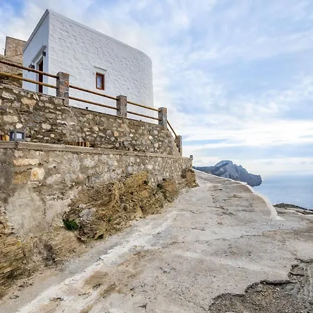 Apartman Liogerma