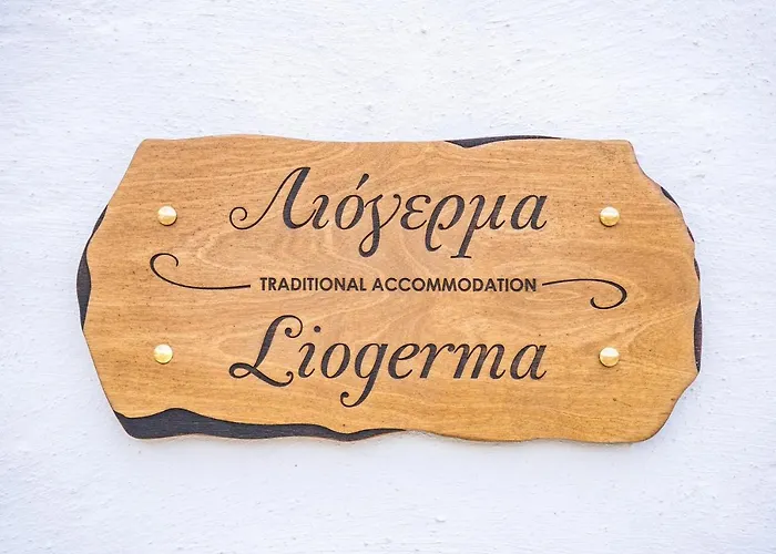 Liogerma アパート Olympos